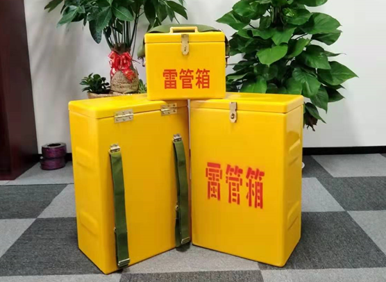 沐川矿山爆破用的炸药箱雷管箱，你了解多少？
