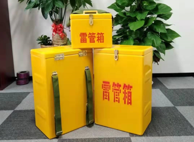 沐川如何防止雷管箱炸药箱等矿用物品生锈？
